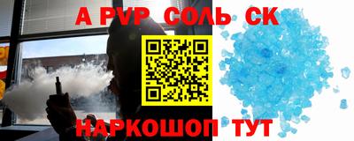 кокаин колумбия Кулебаки