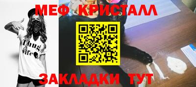 Альфа ПВП Кумертау