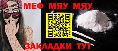 Альфа ПВП Кумертау