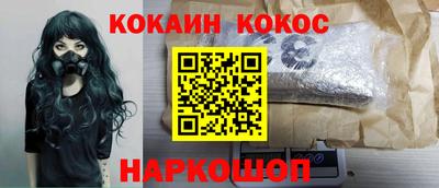 Альфа ПВП Кумертау