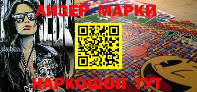 кокаин колумбия Кулебаки