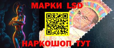 МДМА Кунгур