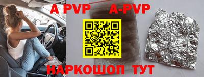 кокаин колумбия Кулебаки