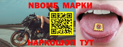 МДМА Кунгур
