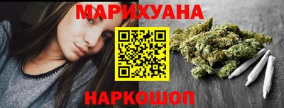 МДМА Кунгур