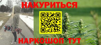 кокаин колумбия Кулебаки