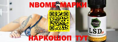 кокаин колумбия Кулебаки