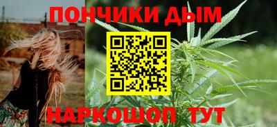 Альфа ПВП Кумертау