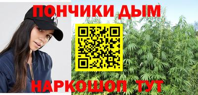 кокаин колумбия Кулебаки