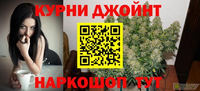 МДМА Кунгур