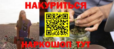 Альфа ПВП Кумертау