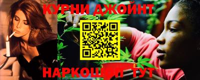 МДМА Кунгур