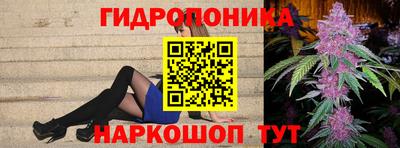 кокаин колумбия Кулебаки