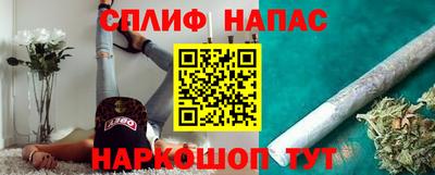 кокаин колумбия Кулебаки