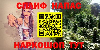 Альфа ПВП Кумертау