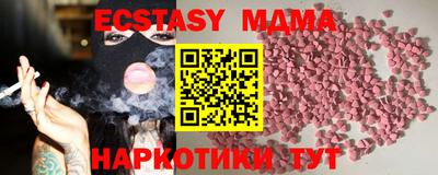 кокаин колумбия Кулебаки