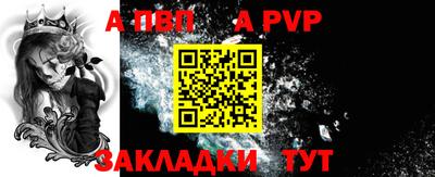 МДМА Кунгур