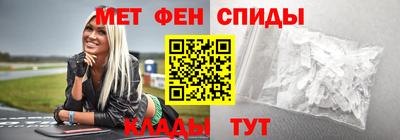 кокаин колумбия Кулебаки