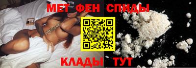 кокаин колумбия Кулебаки