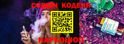 кокаин колумбия Кулебаки