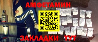 Альфа ПВП Кумертау
