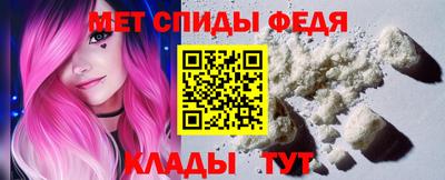 кокаин колумбия Кулебаки