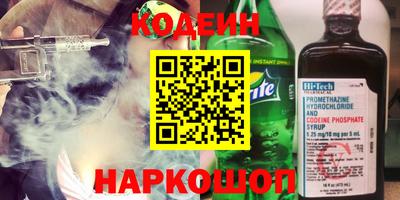 МДМА Кунгур