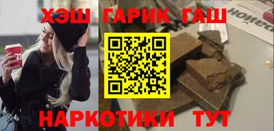 МДМА Кунгур
