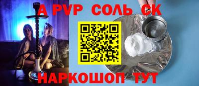 кокаин колумбия Кулебаки