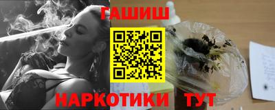 Альфа ПВП Кумертау