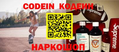 Альфа ПВП Кумертау