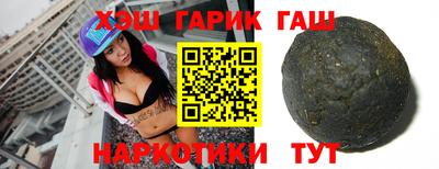 Альфа ПВП Кумертау
