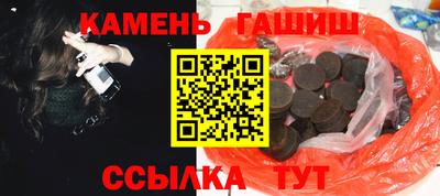 МДМА Кунгур