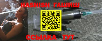 МДМА Кунгур