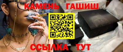 МДМА Кунгур