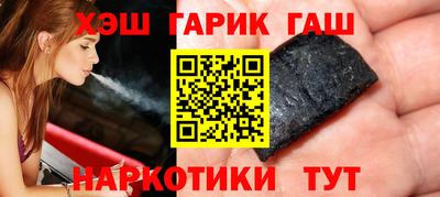 Альфа ПВП Кумертау