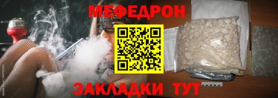 Альфа ПВП Кумертау
