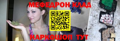 Альфа ПВП Кумертау