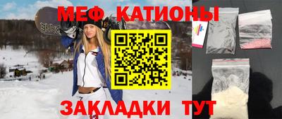 кокаин колумбия Кулебаки